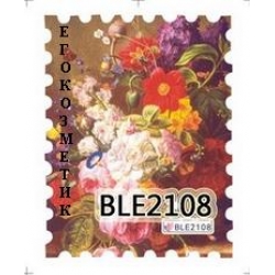 Ваденки Цял Нокът Картини BLE2108